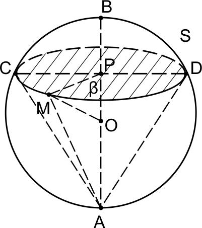 ответы огэ. печки огэ математика. на дровяную печь масса которой 48 кг сделали скидку 10 сколько. печи огэ 2023. вариант 5 задание 14.